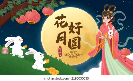 Vintage Mid Autumn Festival poster design with the Chinese Goddess of Moon, rabbit character. Chinese translate Mid Autumn Festival, Happy Mid Autumn Festival, Fifteen of August.