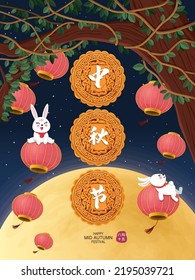 Vintage Mid Autumn Festival poster design with the Chinese Goddess of Moon, rabbit character. Chinese translate Mid Autumn Festival, Happy Mid Autumn Festival, Fifteen of August.