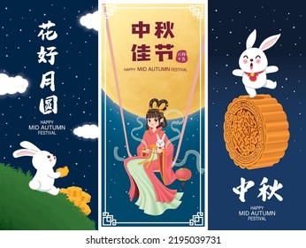 Vintage Mid Autumn Festival poster design with the Chinese Goddess of Moon, rabbit character. Chinese translate Happy Mid Autumn Festival, Fifteen of August,   blooming flowers and full moon