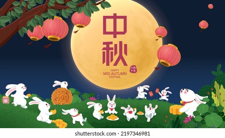 Vintage Mid Autumn Festival poster design with the Chinese Goddess of Moon, rabbit character. Chinese translate Mid Autumn Festival, Happy Mid Autumn Festival, Fifteen of August.