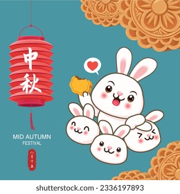 Vintage Mid Autumn Festival poster design with the rabbit character. Chinese translate: Mid Autumn Festival, Happy Mid Autumn Festival, Fifteen of August.