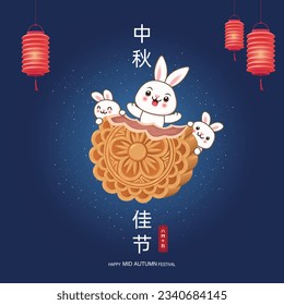 Vintage Mid Autumn Festival poster design with the rabbit character. Chinese means Mid Autumn Festival, Happy Mid Autumn Festival, Fifteen of August.