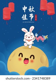 Vintage Mid Autumn Festival poster design with the rabbit character. Chinese means Mid Autumn Festival, Happy Mid Autumn Festival, Fifteen of August.