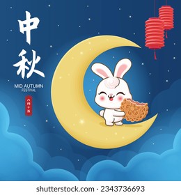 Vintage Mid Autumn Festival poster design with the rabbit character. Chinese means Mid Autumn Festival, Fifteen of August.