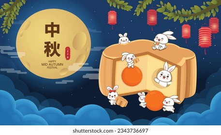 Vintage Mid Autumn Festival poster design with the rabbit character. Chinese means Mid Autumn Festival, Fifteen of August.