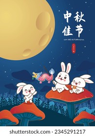 Vintage Mid Autumn Festival poster design with the rabbit character. Chinese means Mid Autumn Festival, Happy Mid Autumn Festival, Fifteen of August.