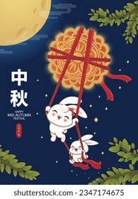 Vintage Mid Autumn Festival poster design with the rabbit character. Chinese means Mid Autumn Festival, Happy Mid Autumn Festival, Fifteen of August.