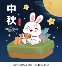 Vintage Mid Autumn Festival poster design with the rabbit character. Chinese means Mid Autumn Festival, Happy Mid Autumn Festival, Fifteen of August.