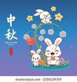 Vintage Mid Autumn Festival poster design with the rabbit character. Chinese means Mid Autumn Festival, Fifteen of August.