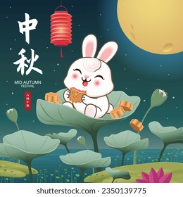 Vintage Mid Autumn Festival poster design with the rabbit character. Chinese means Mid Autumn Festival, Fifteen of August.