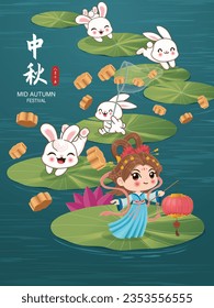 Vintage Mid Autumn Festival poster design with the Chinese Goddess of Moon and rabbit character. Chinese translates Happy Mid Autumn Festival, Fifteen of August.