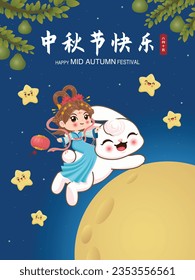 Vintage Mid Autumn Festival poster design with the Chinese Goddess of Moon and rabbit character. Chinese translates Happy Mid Autumn Festival, Fifteen of August.