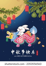 Vintage Mid Autumn Festival poster design with the rabbit character. Chinese translates Happy Mid Autumn Festival, Fifteen of August.