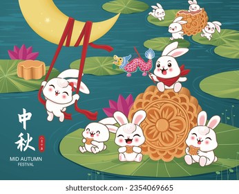 Vintage Mid Autumn Festival poster design with the rabbit character. Chinese translates Mid Autumn Festival, Fifteen of August.