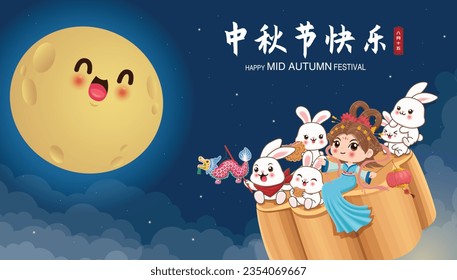 Vintage Mid Autumn Festival poster design with the Chinese Goddess of Moon and rabbit character. Chinese translates Happy Mid Autumn Festival, Fifteen of August.