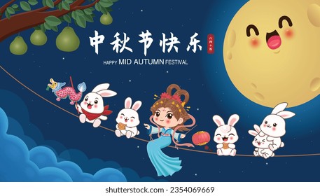 Vintage Mid Autumn Festival poster design with the Chinese Goddess of Moon and rabbit character. Chinese translates Happy Mid Autumn Festival, Fifteen of August.