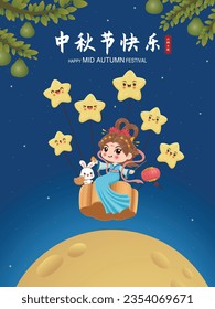 Vintage Mid Autumn Festival poster design with the Chinese Goddess of Moon and rabbit character. Chinese translates Happy Mid Autumn Festival, Fifteen of August.