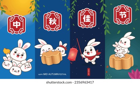 Vintage Mid Autumn Festival poster design with the rabbit character. Chinese translates Mid Autumn Festival, Fifteen of August.