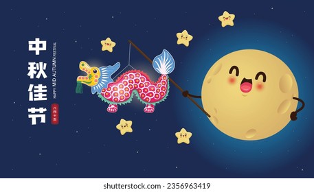 Vintage Mid Autumn Festival poster design with the moon character. Chinese translates Mid Autumn Festival, Happy Mid Autumn Festival, Fifteen of August.