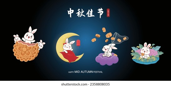 Vintage Mid Autumn Festival poster design with the rabbit character. Chinese translates Mid Autumn Festival, Happy Mid Autumn Festival, Fifteen of August.