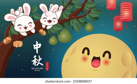 Vintage Mid Autumn Festival poster design with the rabbit character. Chinese translates Mid Autumn Festival, Fifteen of August.