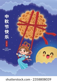 Vintage Mid Autumn Festival poster design with the Chinese Goddess of Moon and rabbit character. Chinese translates Happy Mid Autumn Festival, Fifteen of August.