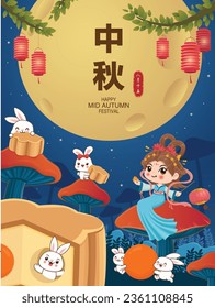 Vintage Mid Autumn Festival poster design with the Chinese Goddess of Moon and rabbit character. Chinese translates Mid Autumn Festival, Fifteen of August.