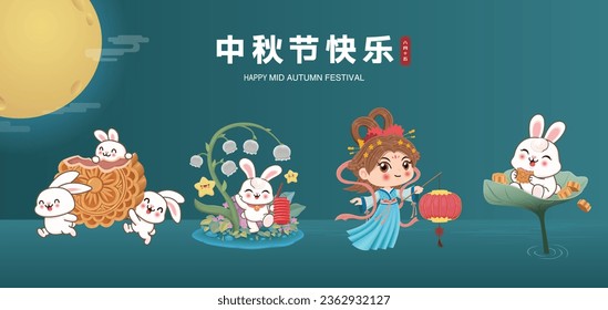 Vintage Mid Autumn Festival poster design with the Chinese Goddess of Moon and rabbit character. Chinese translates Happy Mid Autumn Festival, Fifteen of August.