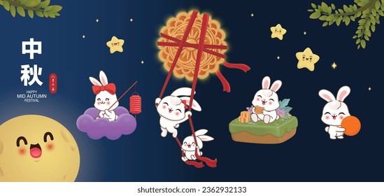 Vintage Mid Autumn Festival poster design with the rabbit character. Chinese translates Happy Mid Autumn Festival, Fifteen of August.