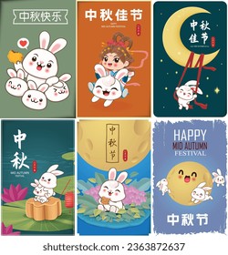 Vintage Mid Autumn Festival poster design with the Chinese Goddess of Moon and rabbit character. Chinese translates Mid Autumn Festival, Happy Mid Autumn Festival, Fifteen of August.