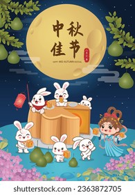 Vintage Mid Autumn Festival poster design with the rabbit character. Chinese translates Mid Autumn Festival, Fifteen of August.