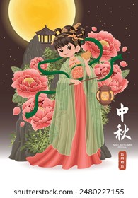 Vintage Mid Autumn Festival poster design with the Chinese Goddess of Moon character. Translation: Mid Autumn Festival, Fifteen of August.