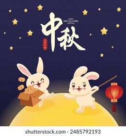 Vintage Mid Autumn Festival poster design template rabbit, moon, moon cake, lantern. Translation: Mid Autumn Festival, Fifteen of August.