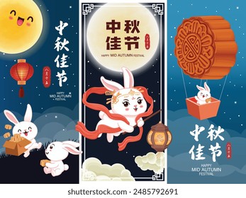 Vintage Mid Autumn Festival poster design, Chinese Goddess of Moon, rabbit, moon, moon cake, character. Translation: Happy Mid Autumn Festival, Fifteen of August.