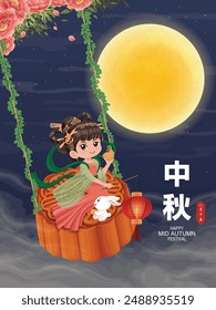 Vintage Mid Autumn Festival poster design Chinese Goddess of Moon, rabbit character. Translation: Mid Autumn Festival, Fifteen of August.