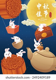 Vintage Mid Autumn Festival poster design with the rabbit character. Translation: Happy Mid Autumn Festival, Fifteen of August.