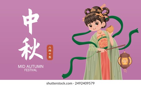 Vintage Mid Autumn Festival poster design Chinese Goddess of Moon, rabbit character. Translation: Mid Autumn Festival, Fifteen of August.