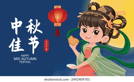 Vintage Mid Autumn Festival poster design Chinese Goddess of Moon character. Translation: Happy Mid Autumn Festival, Fifteen of August.