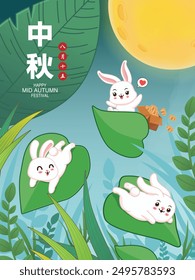 Vintage Mid Autumn Festival poster design with rabbit moon cake lantern  character. Translation: Happy Mid Autumn Festival, Fifteen of August.