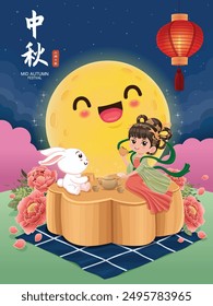 Vintage Mid Autumn Festival Poster Design chinesische Göttin des Mondes, Kaninchen, Mondkuchen, Mond, Laternencharakter. Übersetzung: Mitte Herbst, 15. August.