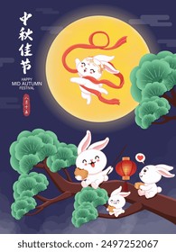 Vintage Mid Autumn Festival poster design Chinese Goddess of Moon, rabbit character. Translation: Mid Autumn Festival, Fifteen of August.