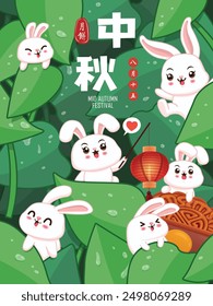 Vintage Mid Autumn Festival poster design with rabbit moon cake lantern  character. Translation: Happy Mid Autumn Festival, Fifteen of August.