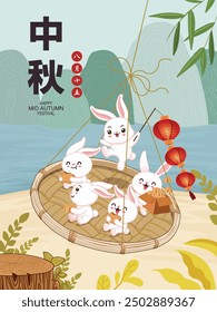 Vintage Mid Autumn Festival poster design with rabbit moon cake lantern  character. Translation: Happy Mid Autumn Festival, Fifteen of August.