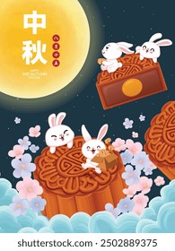 Vintage Mid Autumn Festival poster design with rabbit moon cake lantern  character. Translation: Happy Mid Autumn Festival, Fifteen of August.