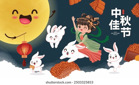 Vintage Mid Autumn Festival poster design Chinese Goddess of Moon, rabbit character. Translation: Mid Autumn Festival, Fifteen of August.