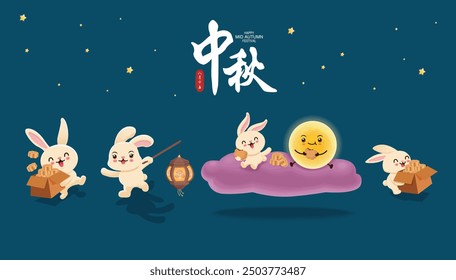 Vintage Mid Autumn Festival poster design with rabbit moon cake lantern  character. Translation: Happy Mid Autumn Festival, Fifteen of August.