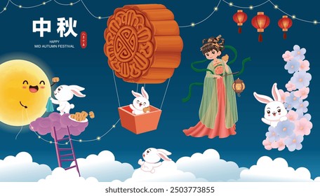 Vintage Mid Autumn Festival poster design Chinese Goddess of Moon, rabbit character. Translation: Mid Autumn Festival, Fifteen of August.