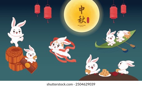 Vintage Mid Autumn Festival poster design with rabbit moon cake lantern  character. Translation: Happy Mid Autumn Festival, Fifteen of August.