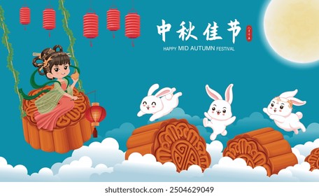 Vintage Mid Autumn Festival poster design Chinese Goddess of Moon, rabbit character. Translation: Mid Autumn Festival, Fifteen of August.