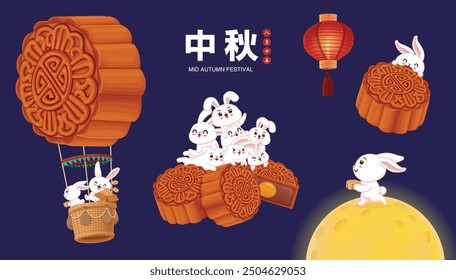 Vintage Mid Autumn Festival poster design with rabbit moon cake lantern  character. Translation: Happy Mid Autumn Festival, Fifteen of August.